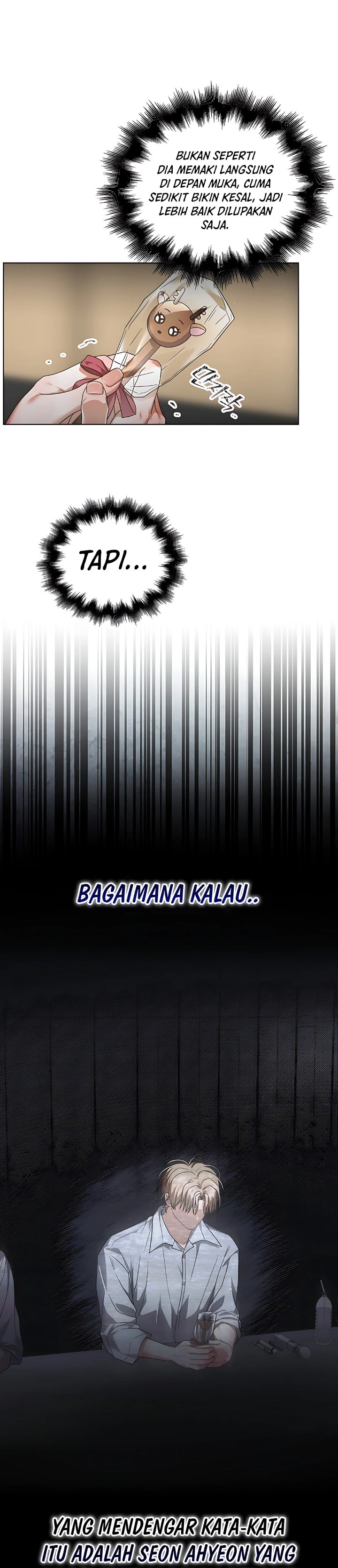 Debut or Die Chapter 84 - halaman 25
