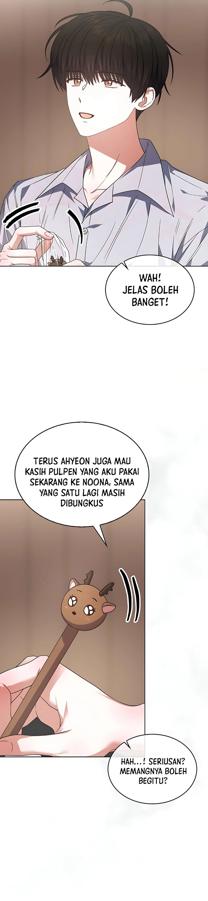 Debut or Die Chapter 84 - halaman 27