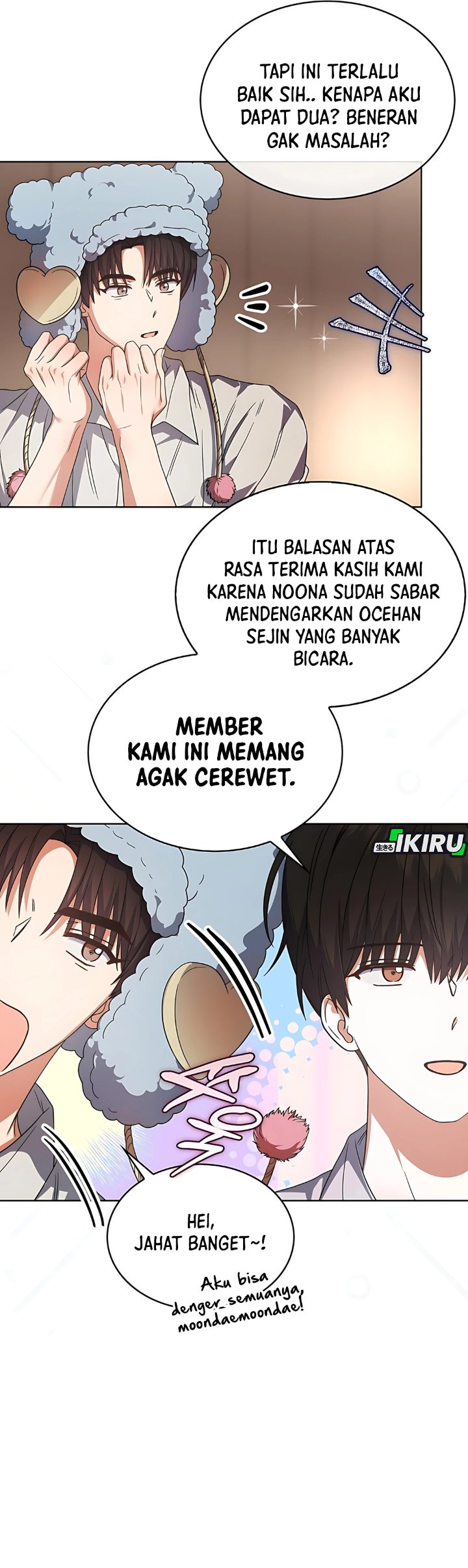 Debut or Die Chapter 84 - halaman 29