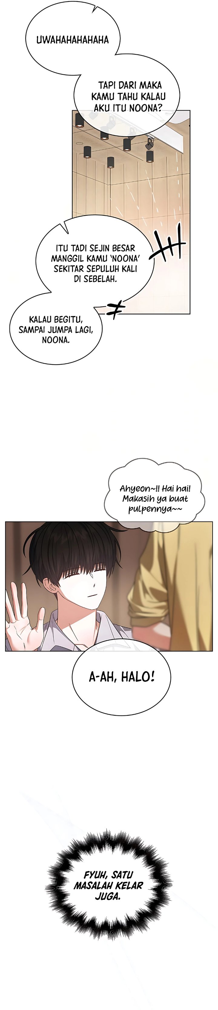 Debut or Die Chapter 84 - halaman 30