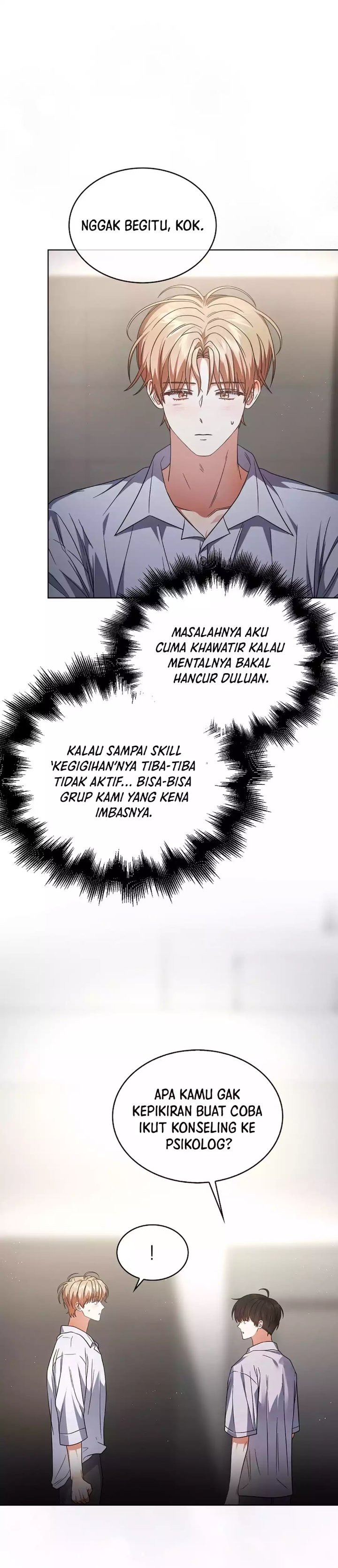 Debut or Die Chapter 85 - halaman 2