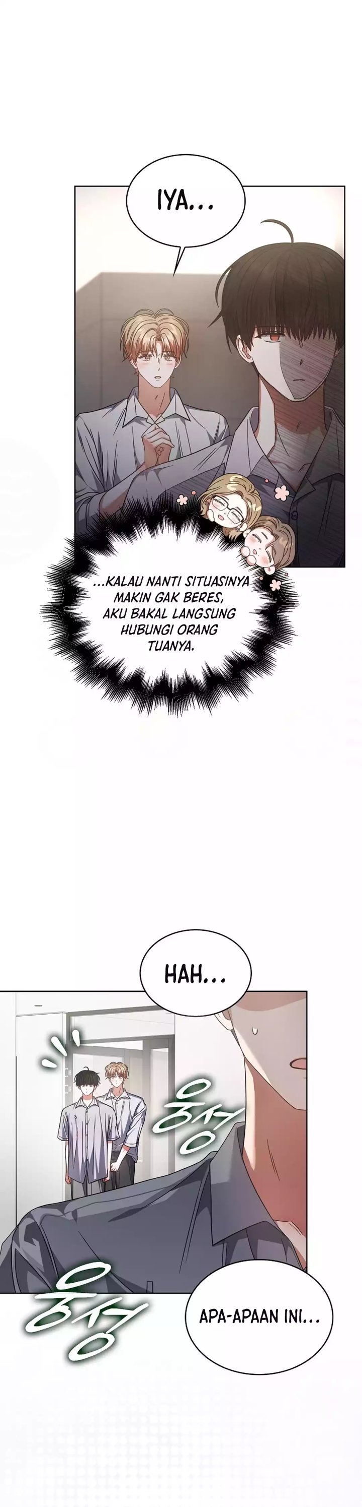 Debut or Die Chapter 85 - halaman 6