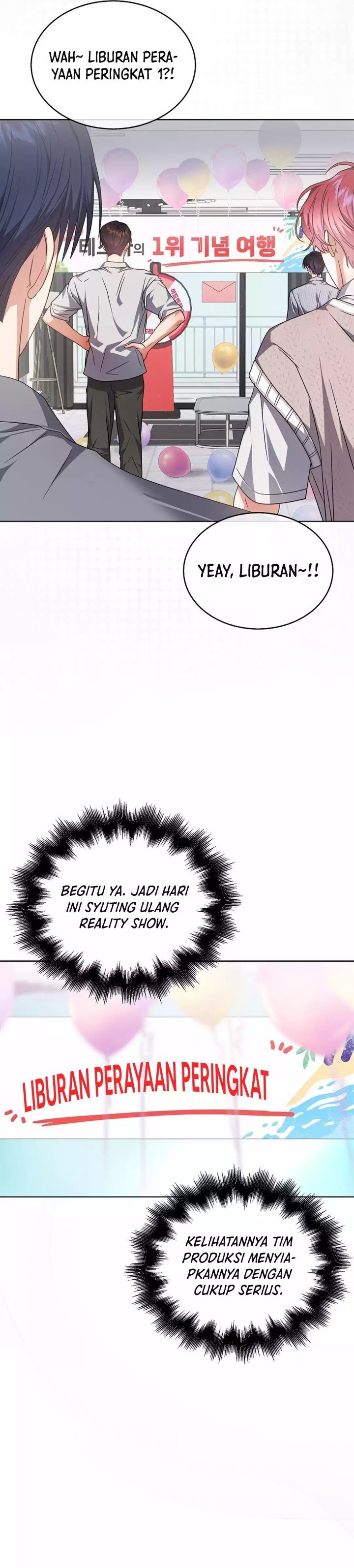 Debut or Die Chapter 85 - halaman 7
