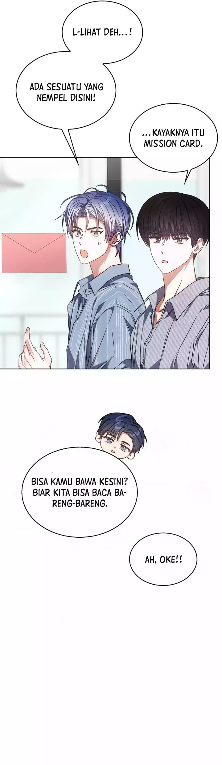 Debut or Die Chapter 85 - halaman 8