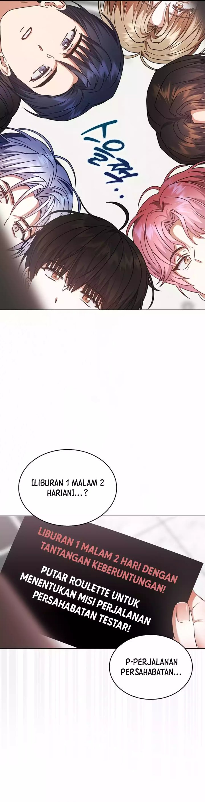 Debut or Die Chapter 85 - halaman 9