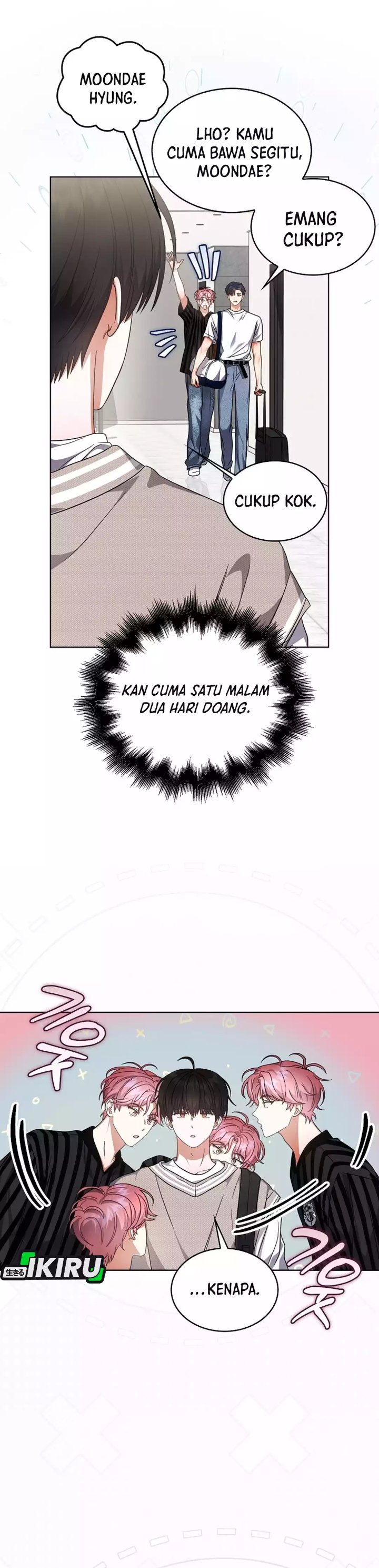 Debut or Die Chapter 85 - halaman 17