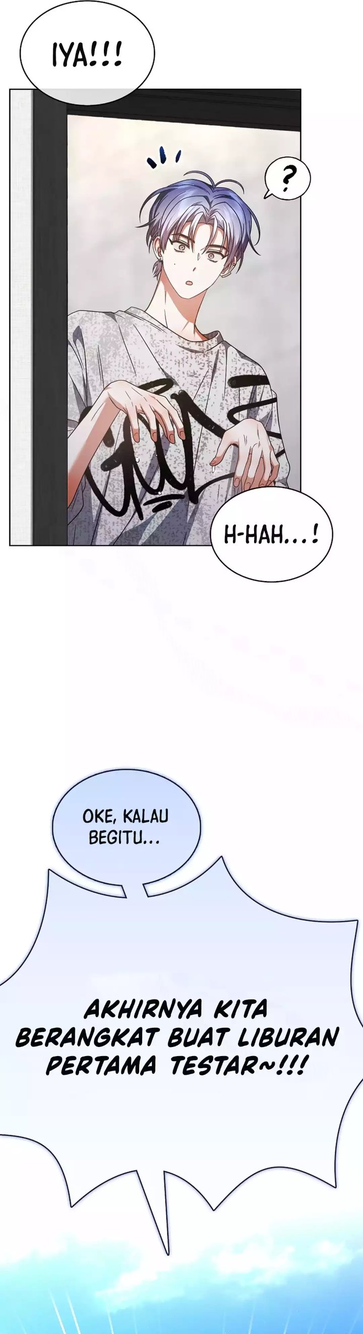 Debut or Die Chapter 85 - halaman 20