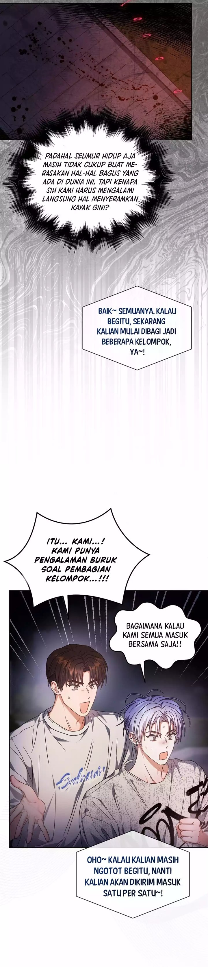 Debut or Die Chapter 85 - halaman 25