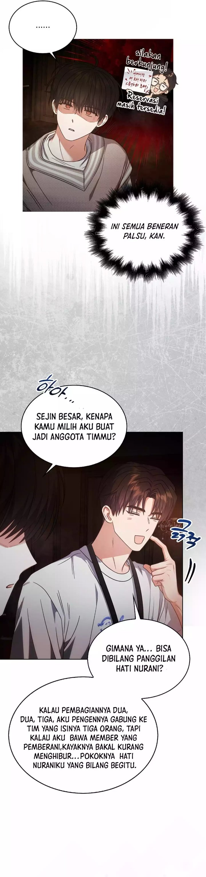 Debut or Die Chapter 85 - halaman 28