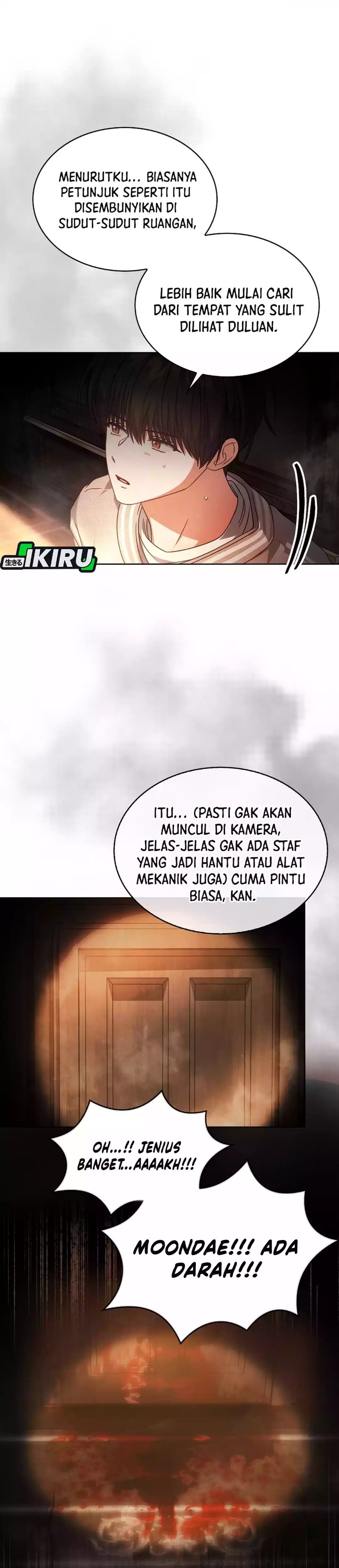 Debut or Die Chapter 85 - halaman 30