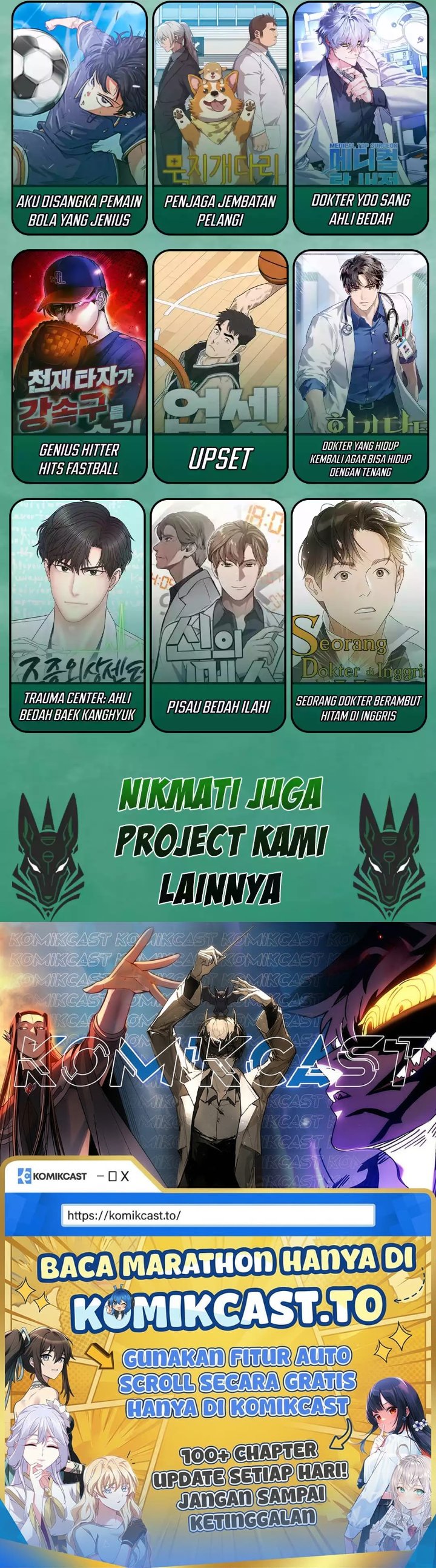 Debut or Die Chapter 85 - halaman 36