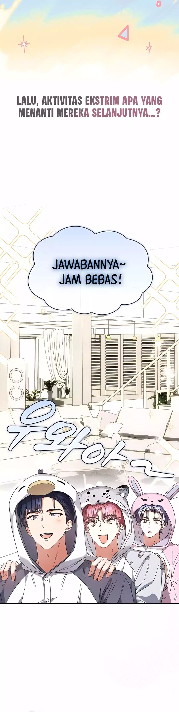 Debut or Die Chapter 86 - halaman 2