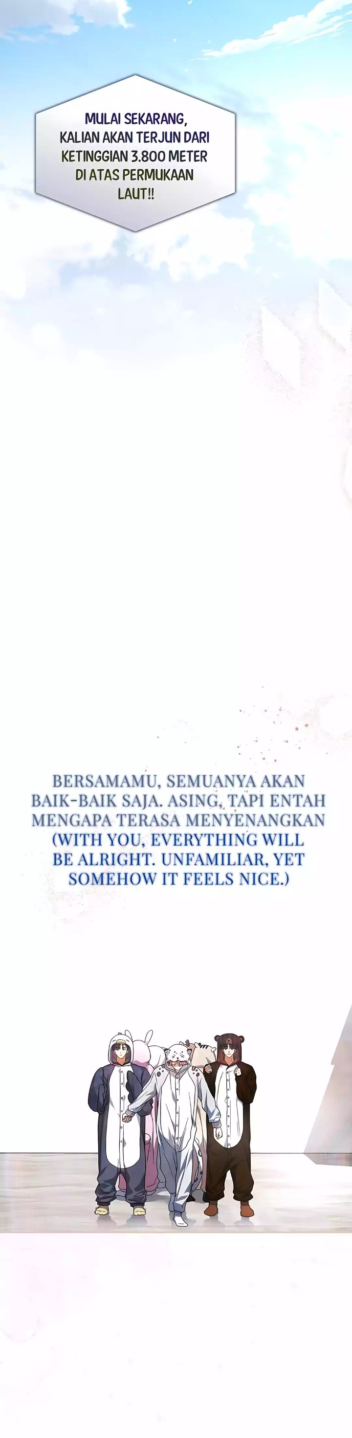 Debut or Die Chapter 86 - halaman 17
