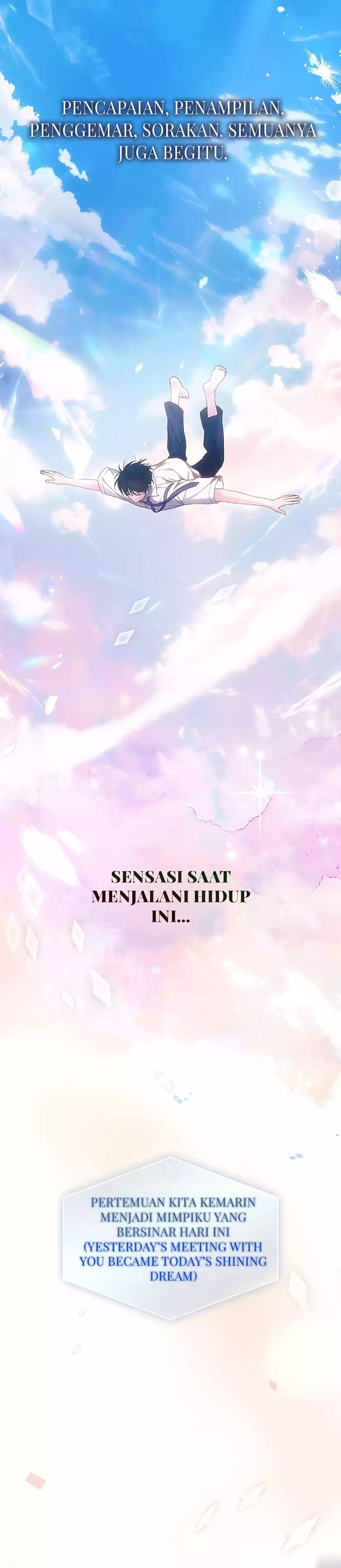 Debut or Die Chapter 86 - halaman 28