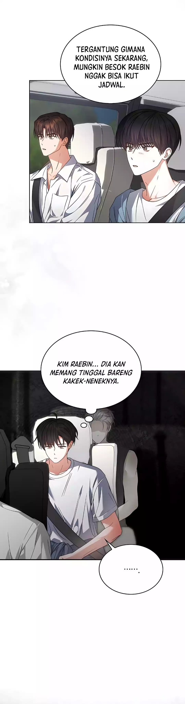 Debut or Die Chapter 87 - halaman 3