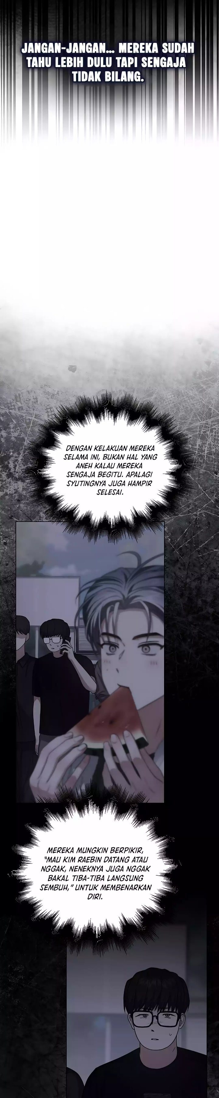 Debut or Die Chapter 87 - halaman 6