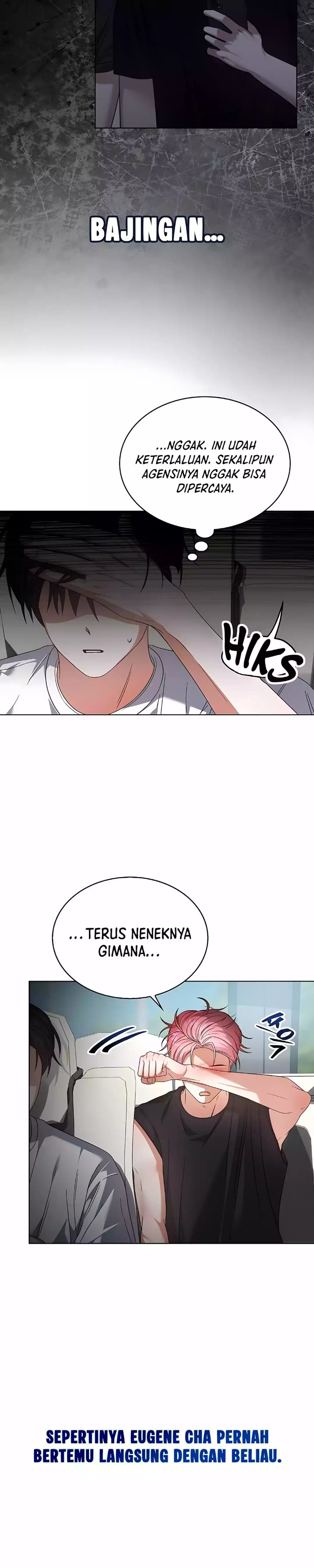 Debut or Die Chapter 87 - halaman 7