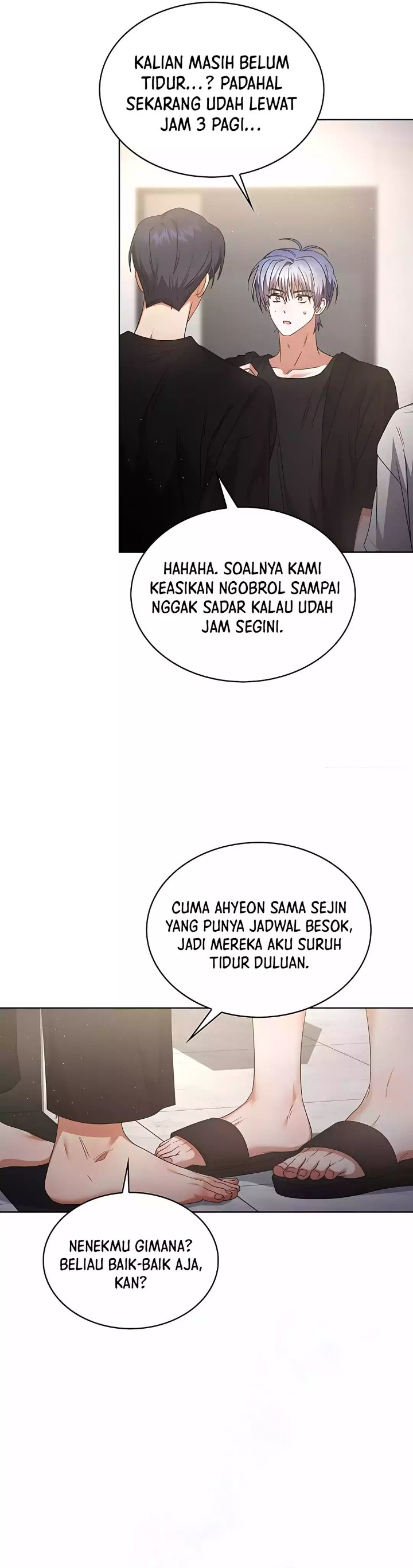 Debut or Die Chapter 87 - halaman 11