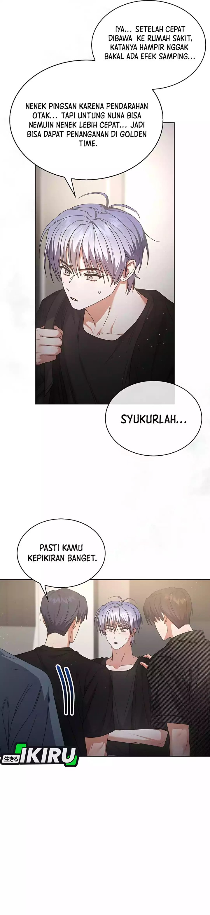 Debut or Die Chapter 87 - halaman 12