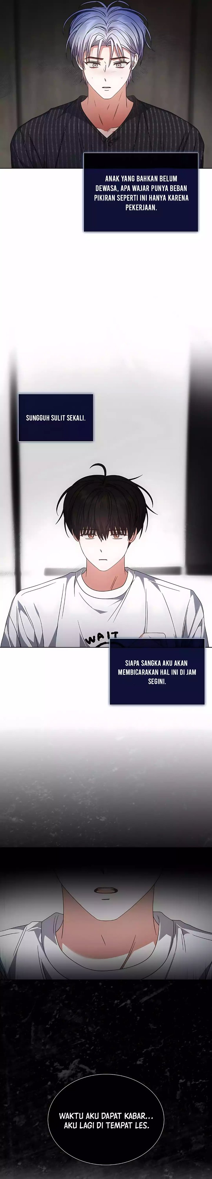 Debut or Die Chapter 87 - halaman 19