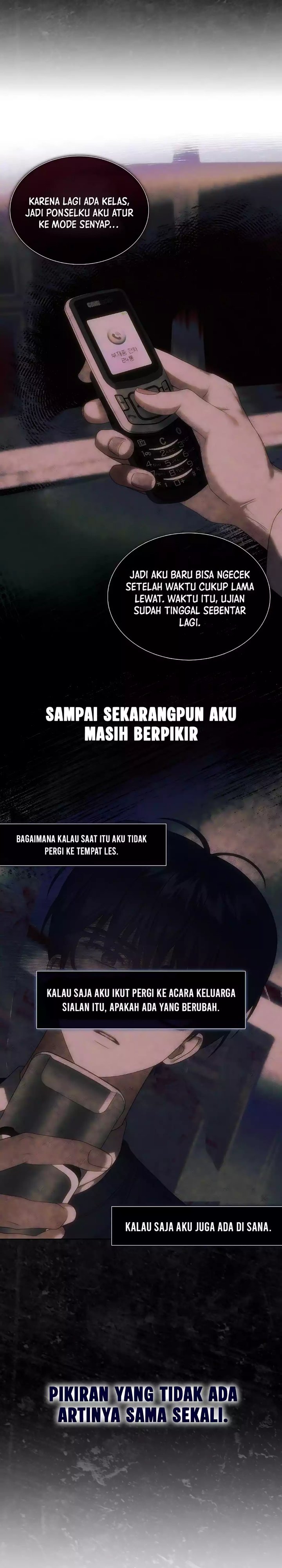 Debut or Die Chapter 87 - halaman 20