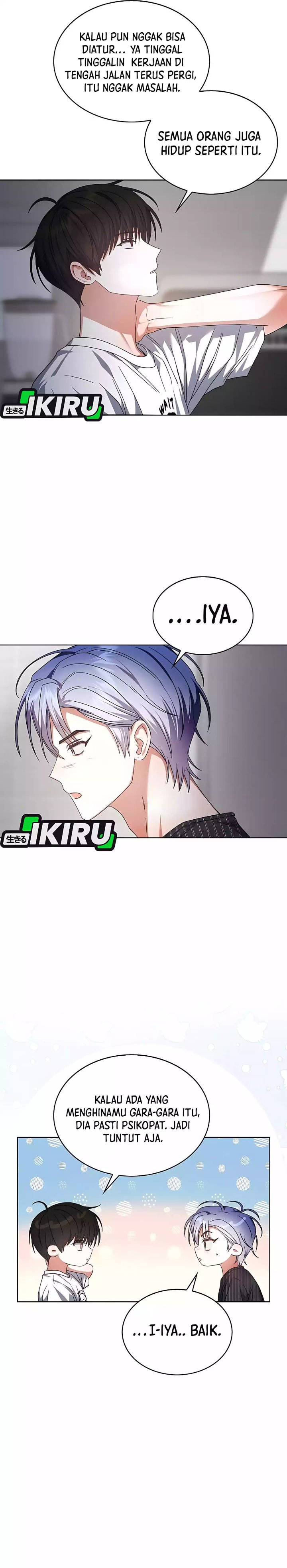 Debut or Die Chapter 87 - halaman 22
