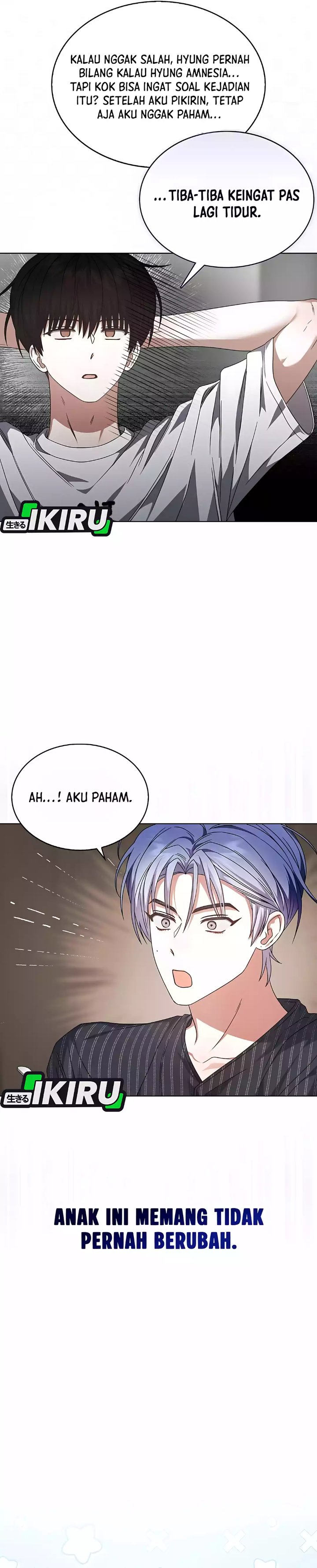 Debut or Die Chapter 87 - halaman 24