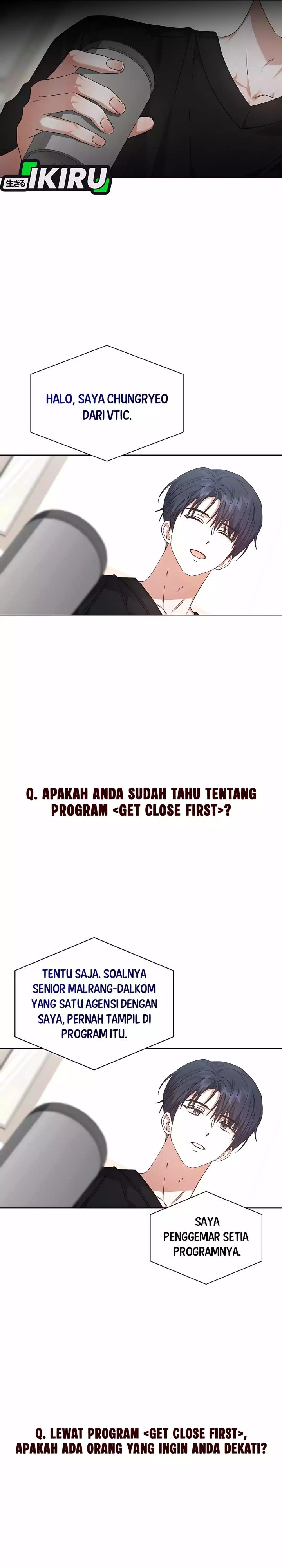Debut or Die Chapter 87 - halaman 26