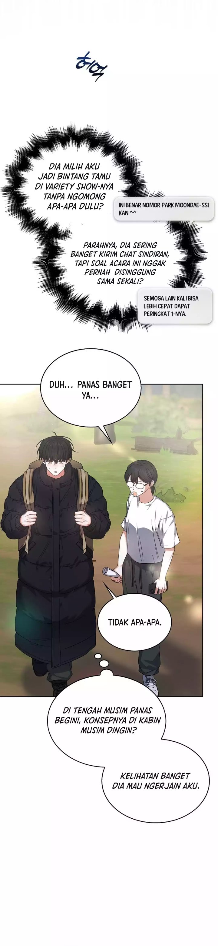 Debut or Die Chapter 88 - halaman 3