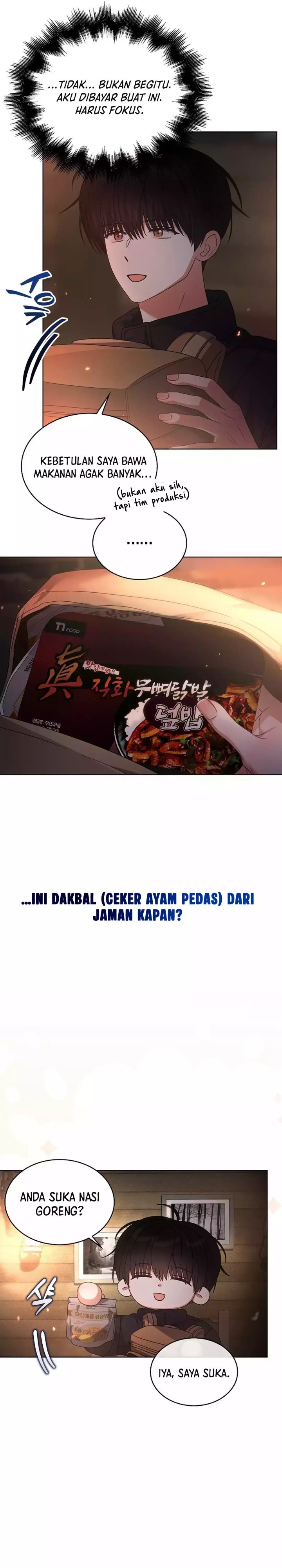 Debut or Die Chapter 88 - halaman 11