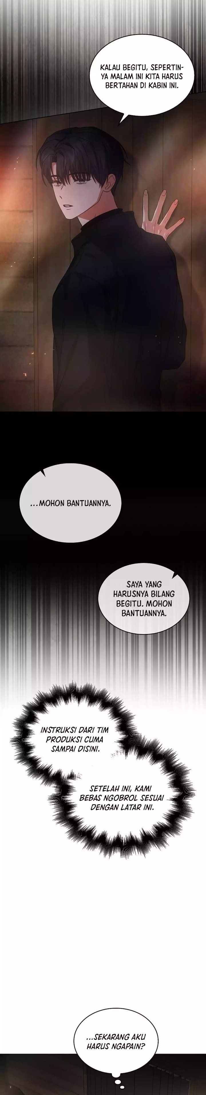 Debut or Die Chapter 88 - halaman 15