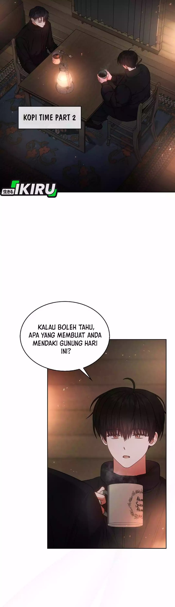Debut or Die Chapter 88 - halaman 16