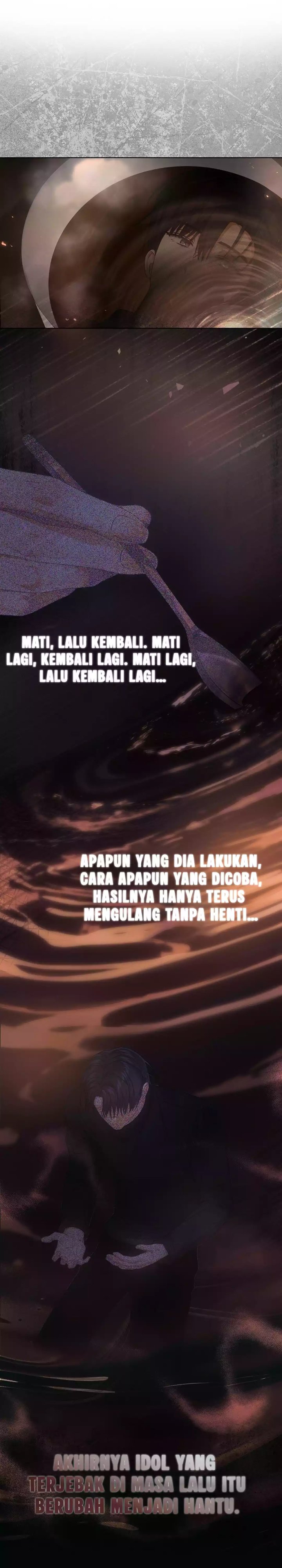 Debut or Die Chapter 88 - halaman 21