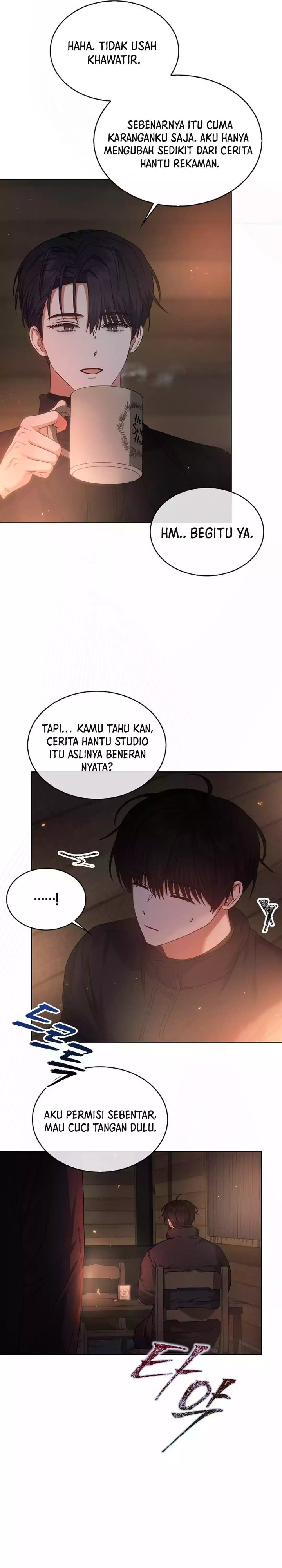 Debut or Die Chapter 88 - halaman 24