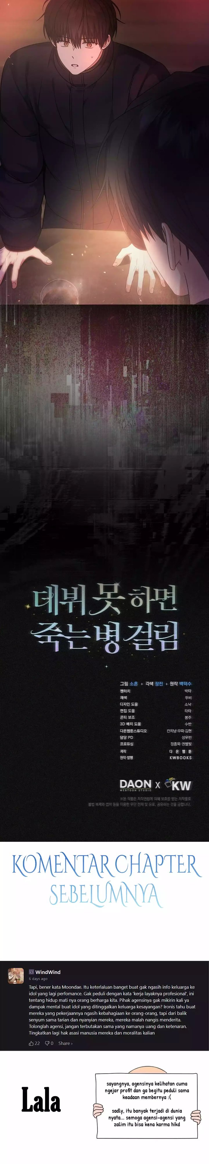 Debut or Die Chapter 88 - halaman 29