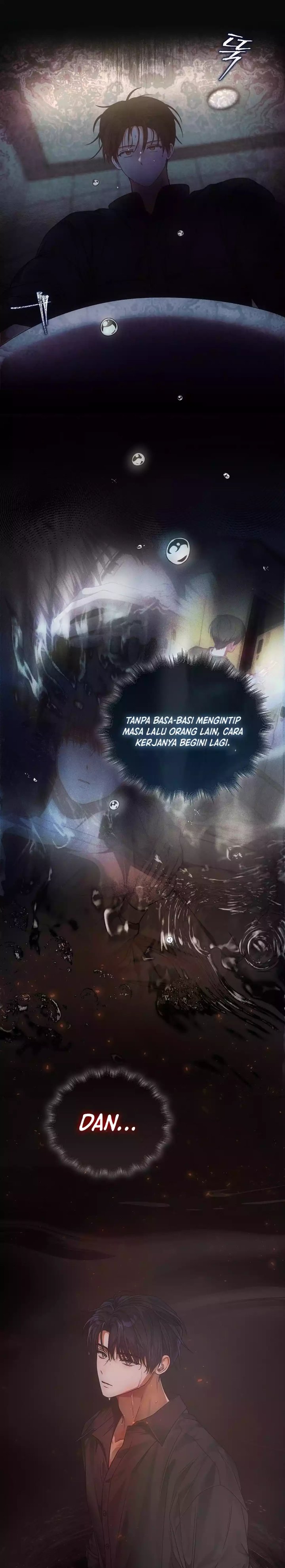Debut or Die Chapter 89 - halaman 19
