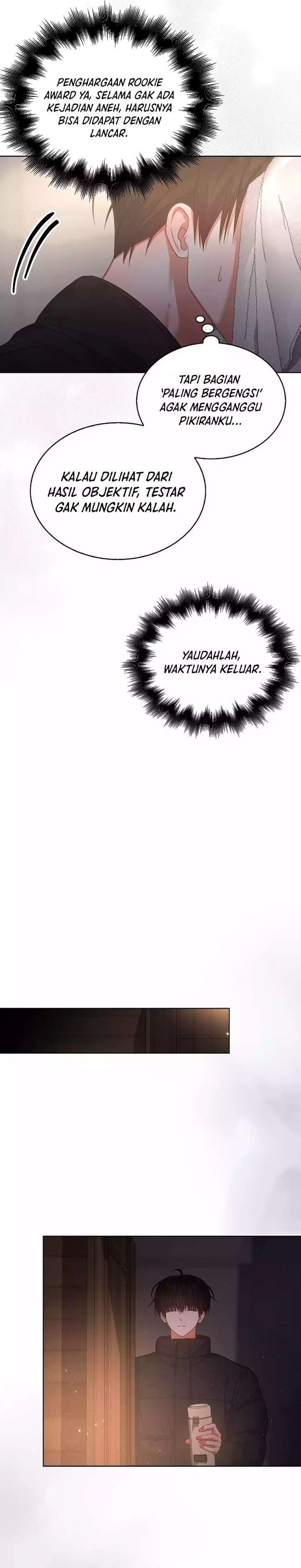 Debut or Die Chapter 89 - halaman 22