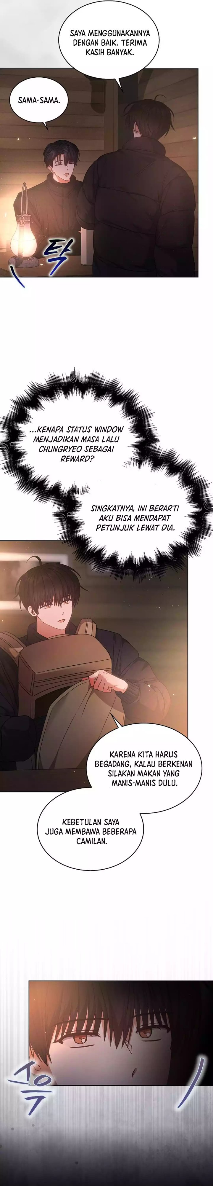 Debut or Die Chapter 89 - halaman 23