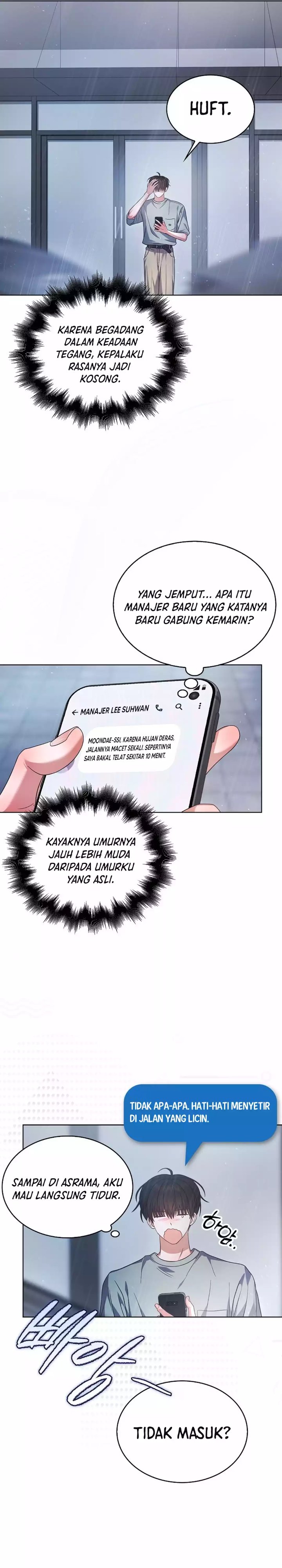 Debut or Die Chapter 89 - halaman 31