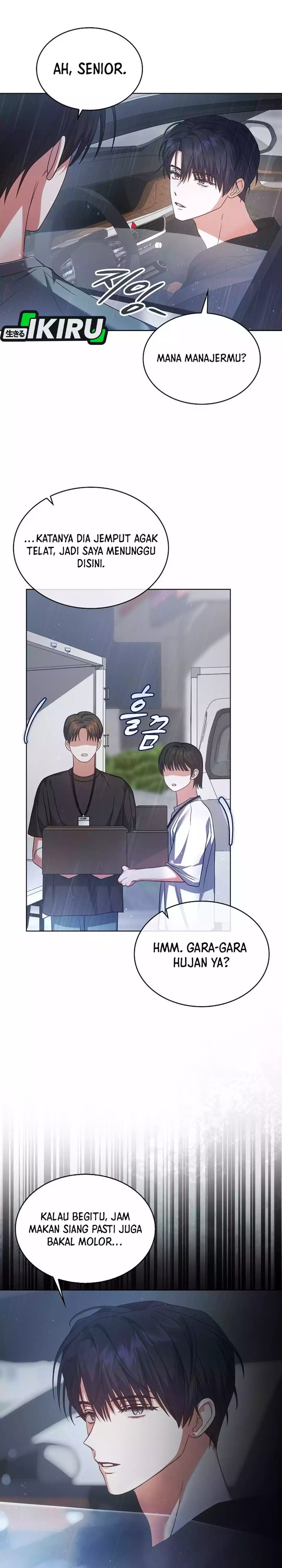 Debut or Die Chapter 89 - halaman 32