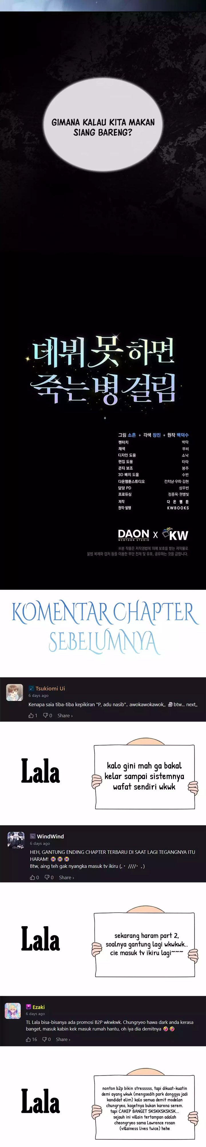 Debut or Die Chapter 89 - halaman 33
