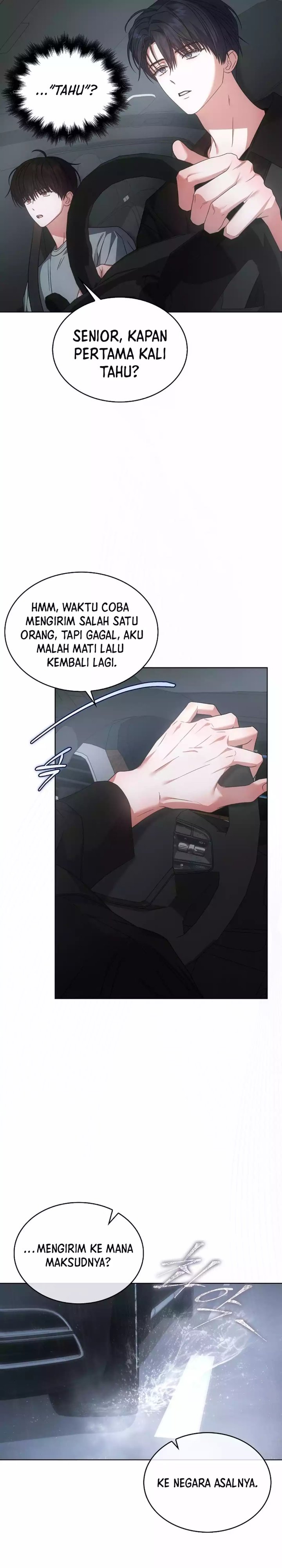 Debut or Die Chapter 90 - halaman 8