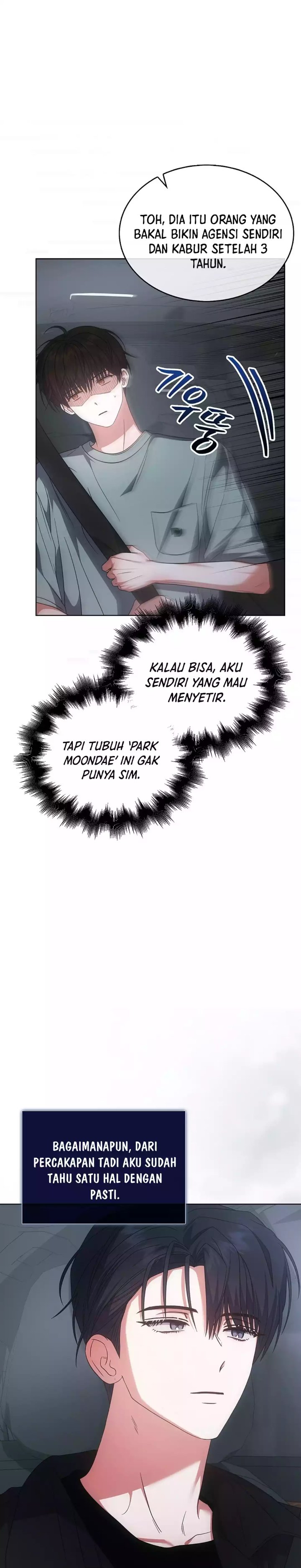 Debut or Die Chapter 90 - halaman 9