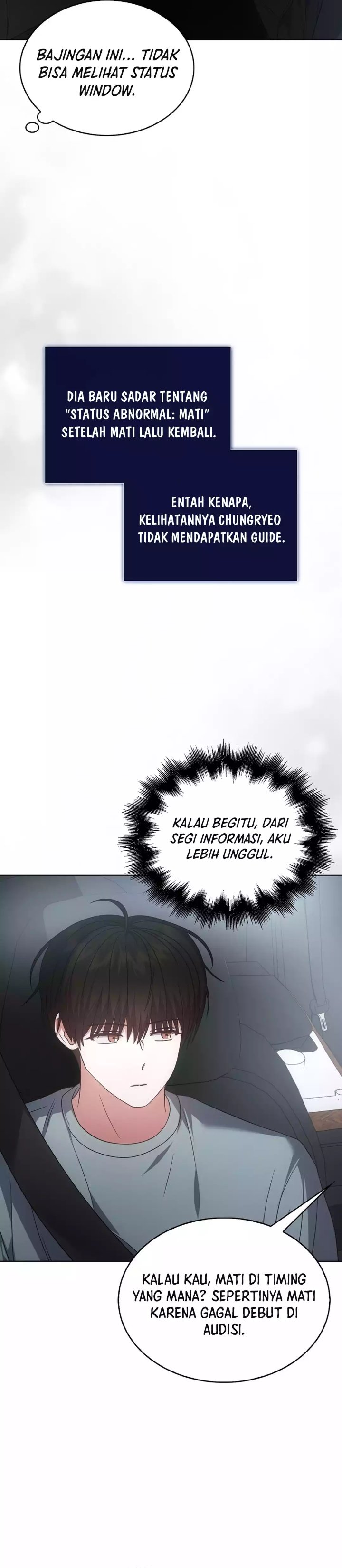 Debut or Die Chapter 90 - halaman 10