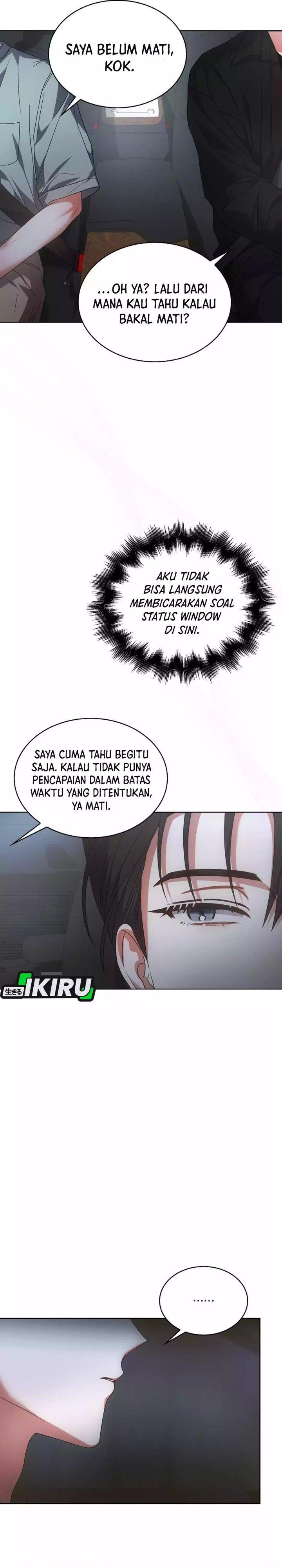 Debut or Die Chapter 90 - halaman 11