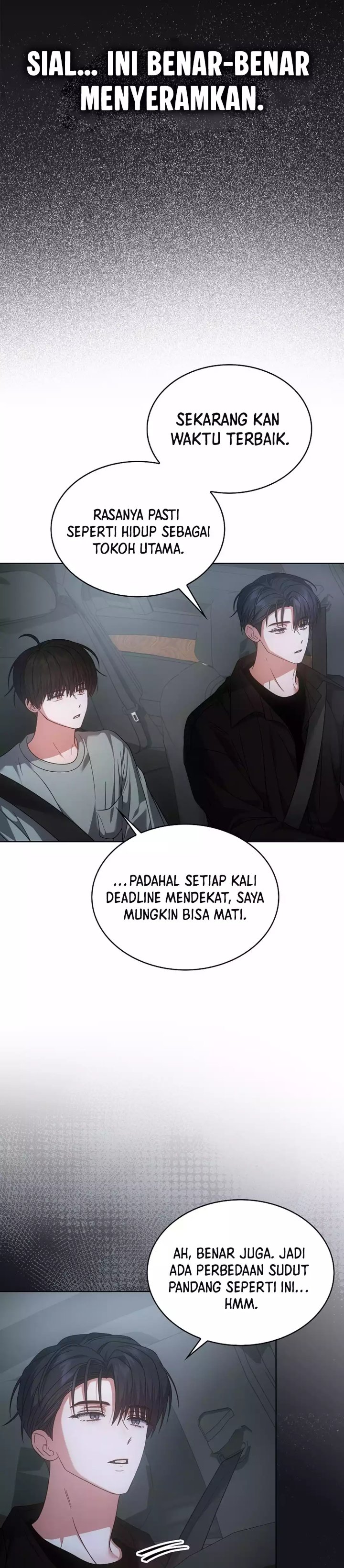 Debut or Die Chapter 90 - halaman 13