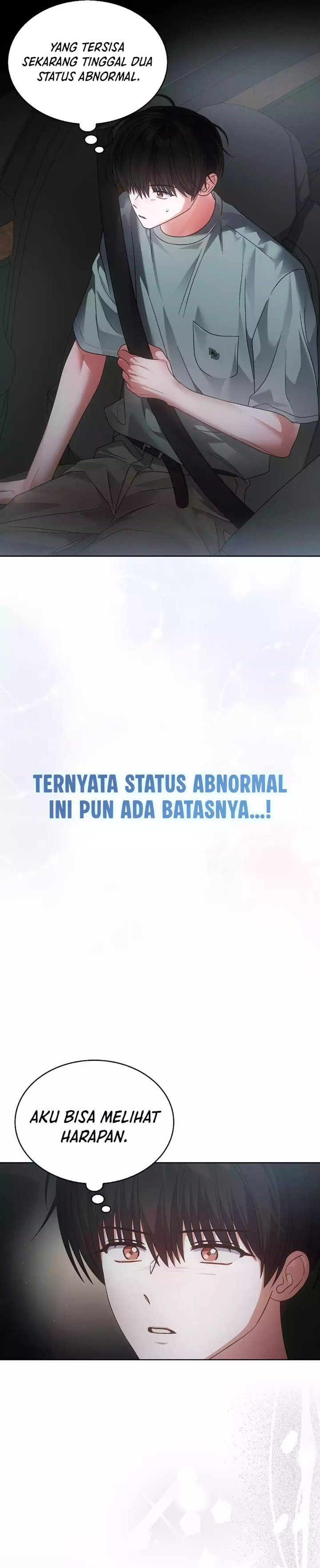 Debut or Die Chapter 90 - halaman 16