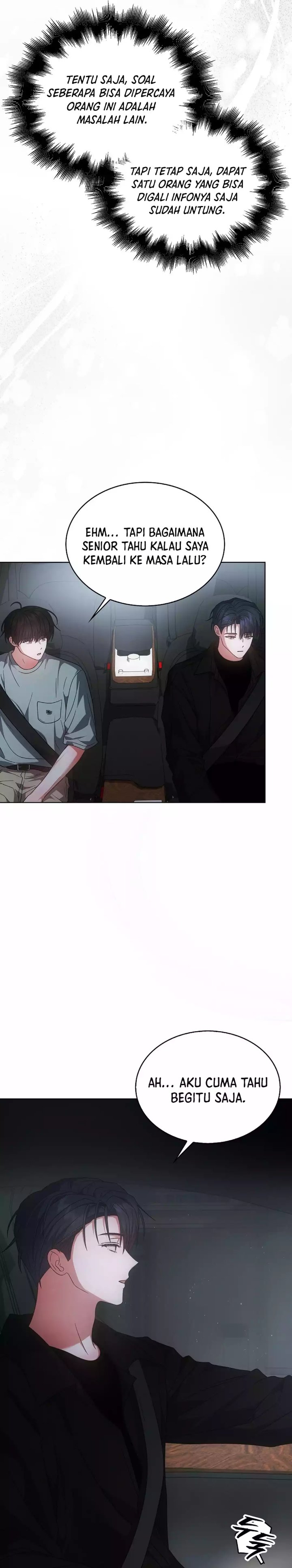 Debut or Die Chapter 90 - halaman 17
