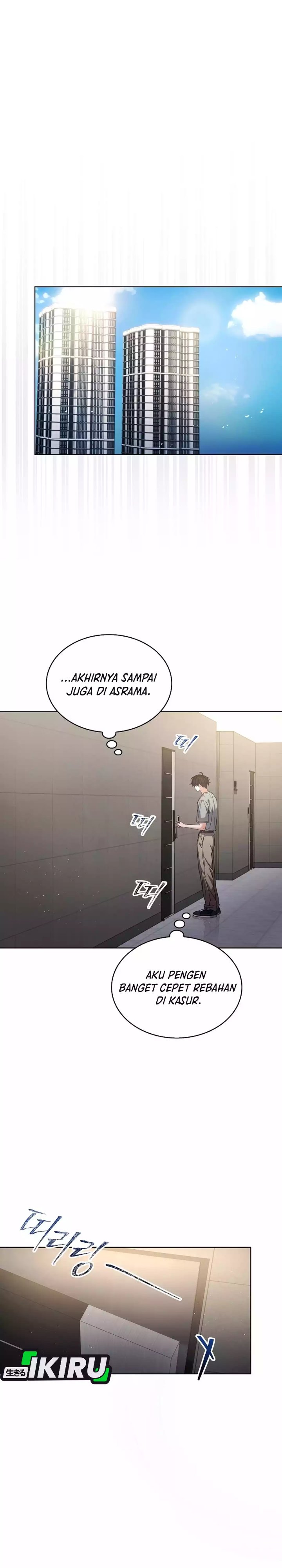 Debut or Die Chapter 90 - halaman 19