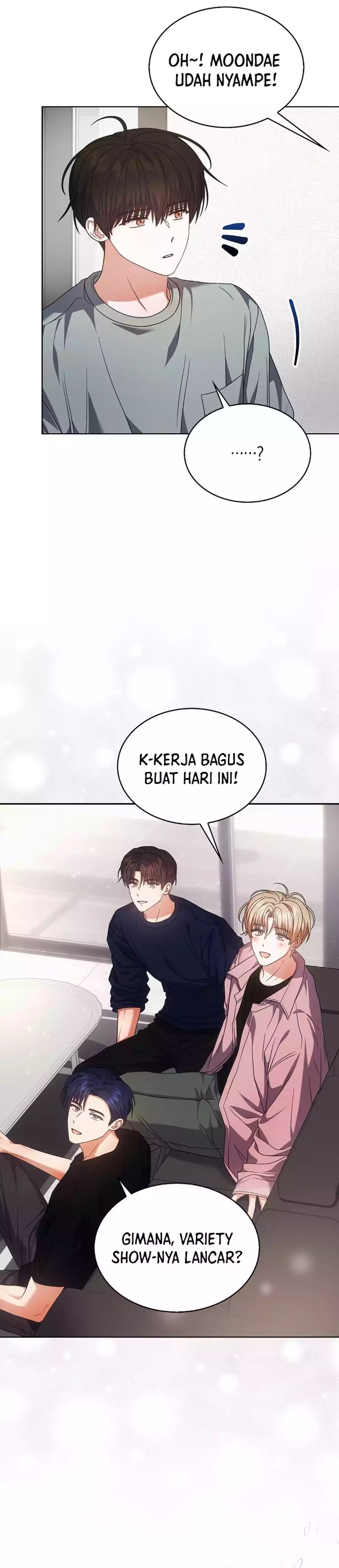 Debut or Die Chapter 90 - halaman 20
